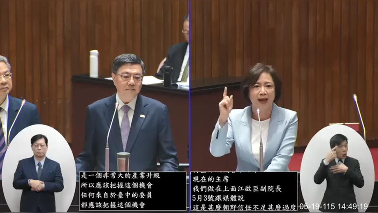 快新聞／何欣純劍指江啟臣！質疑不挺無人機「扼殺台中產業轉型機會」
