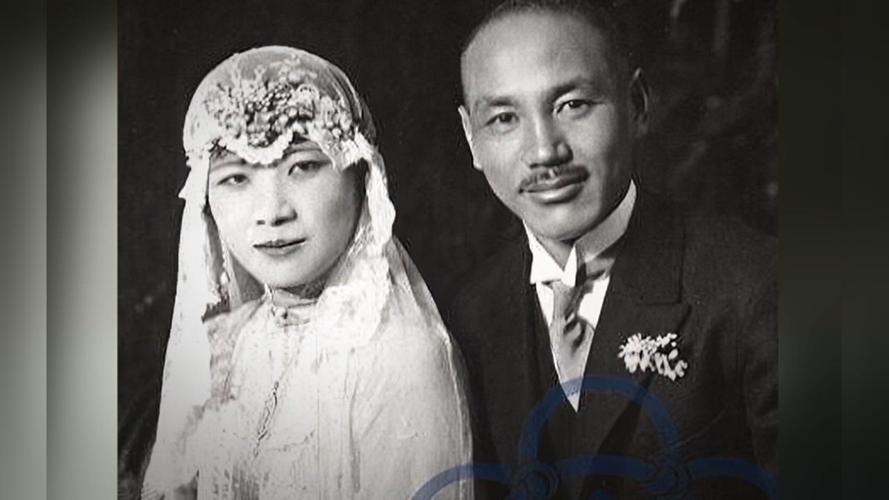 【蔣介石日記】娶宋美齡「為了革命」 送妻子赴美後即豋報「單身」