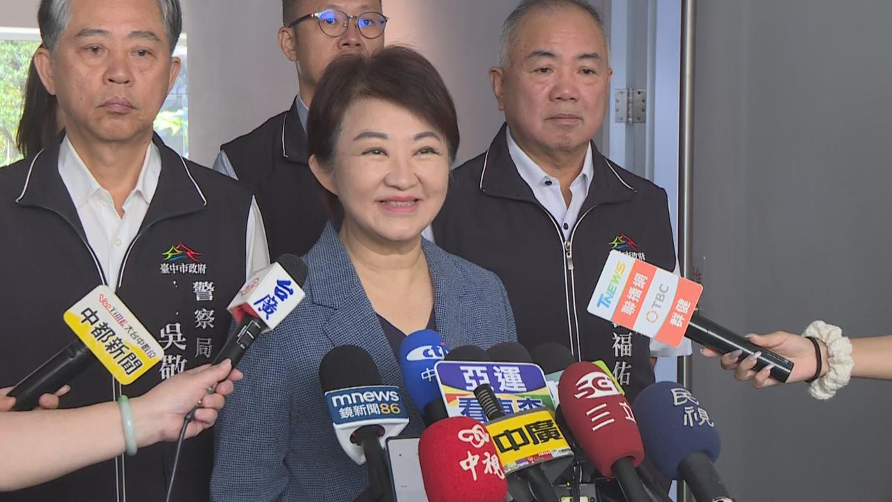 快新聞／盧秀燕這天宣布戰2028？葉元之斷言「必然的事」　本人給出答案了