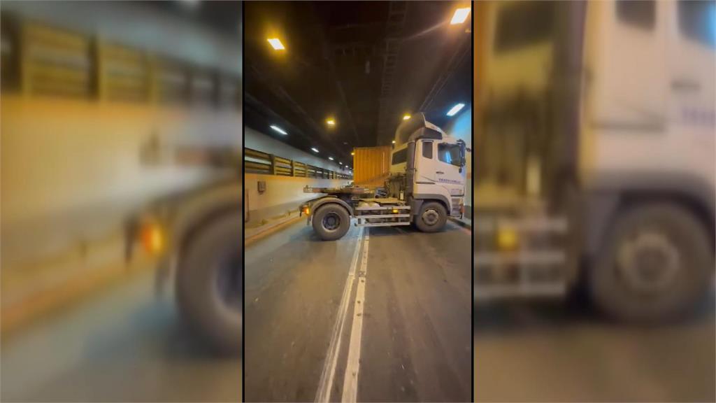 高雄過港隧道昨天中午3起車禍　今又4車追撞釀1傷
