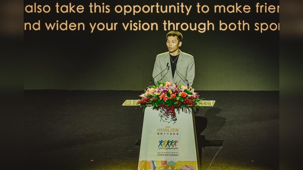 綜合／運動部長李洋親自為參賽選手打氣！2026年國際少年運動會花蓮登場