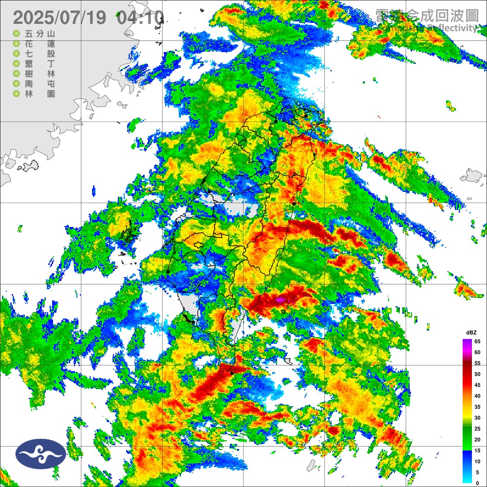 快新聞／來者不善！薇帕外圍環流帶來強風豪雨　「這些地區」警戒