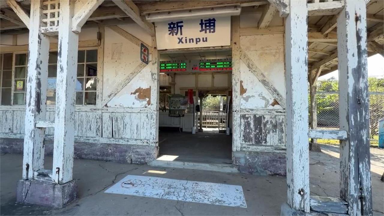 快新聞／休旅車闖平交道被撞！駕駛竟是台鐵站長　懲處結果出爐