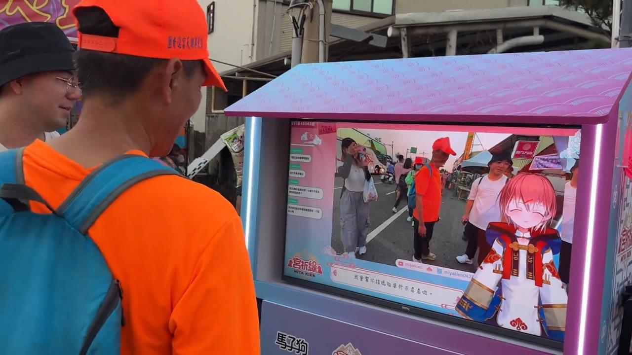 白沙屯媽祖進香驚見「這個」　超害羞結緣品引暴動