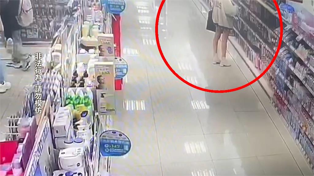 以為這樣不會被發現？　妙齡女「金蟬脫殼竊術」偷化妝品被逮