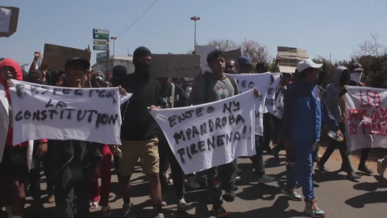 馬達加斯加首都連三天示威抗議　逾22人死亡　100多人受傷