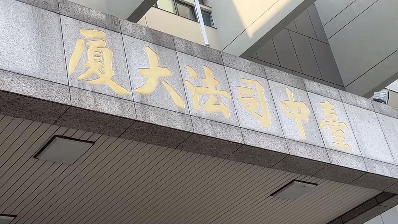 偵辦非洲豬瘟 王姓獸醫佐回國以證人身分傳訊請回