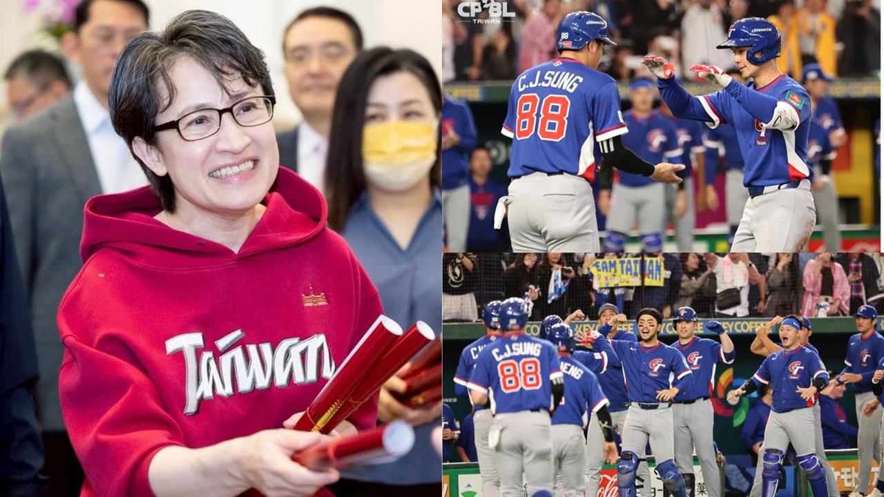 經典賽／捷克被台灣扣倒！蕭美琴發聲喊「台捷友好」：你們的心情我們都懂