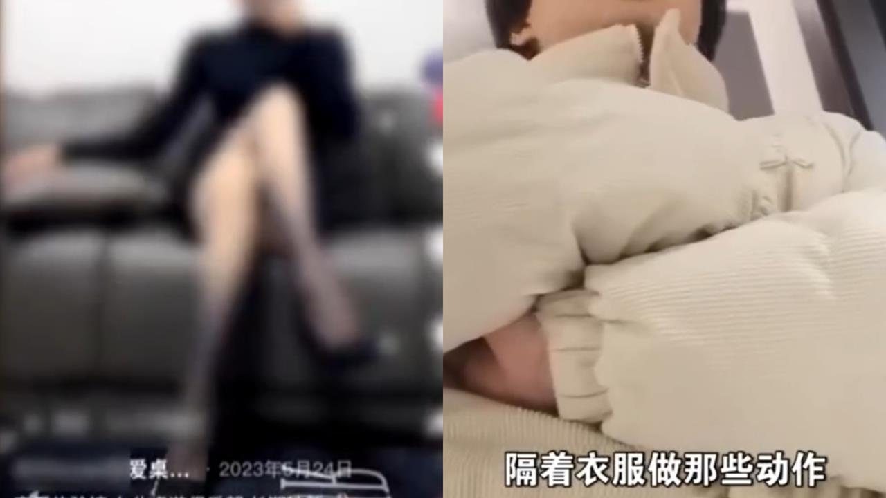 中國私人影院遭爆提供「陪侍服務」！299元就可安排「互動遊戲」