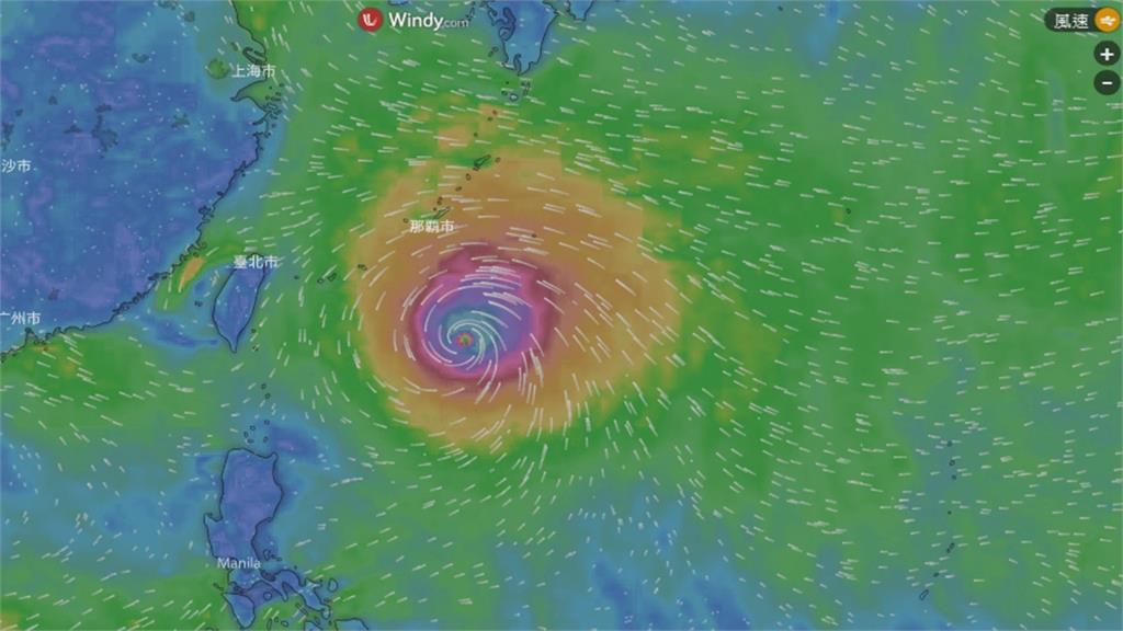 【颱風快訊】瑪莉亞再加速！氣象局：14：30發海警
