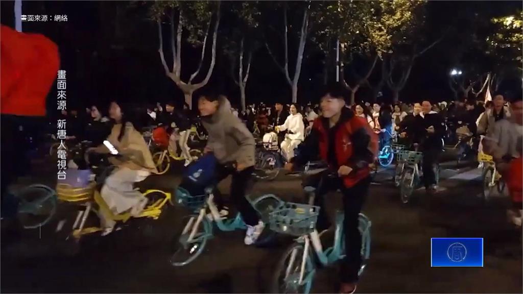中國禁夜騎還加碼「封校」　專家揭北京最怕「這件事」