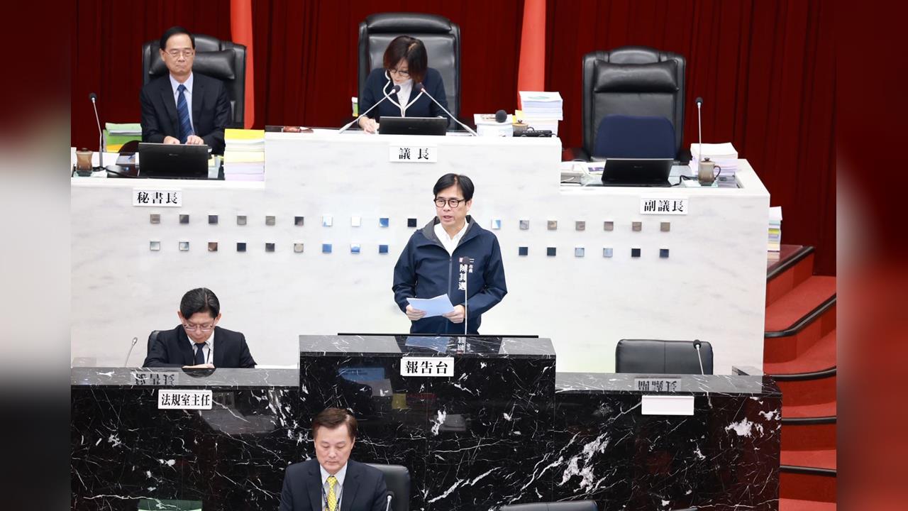 快新聞／高雄115年度總預算達2042億　陳其邁：量入為出續推各項市政建設