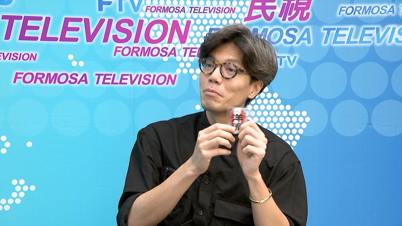 獨！扇子、悠遊卡、鑰匙圈等洋流小物爆紅　設計師曝「最新」免費小物