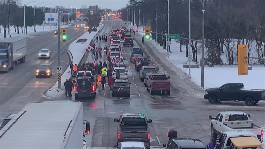 加拿大卡車司機持續擋路抗議　堵住加美貿易要道　恐惡化供應鏈堵塞 