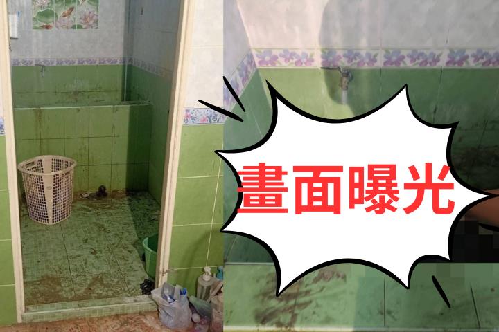 泰男殘忍弒母「水泥封屍」藏浴缸2週！警破門「惡臭滲出」駭人血案畫面曝光