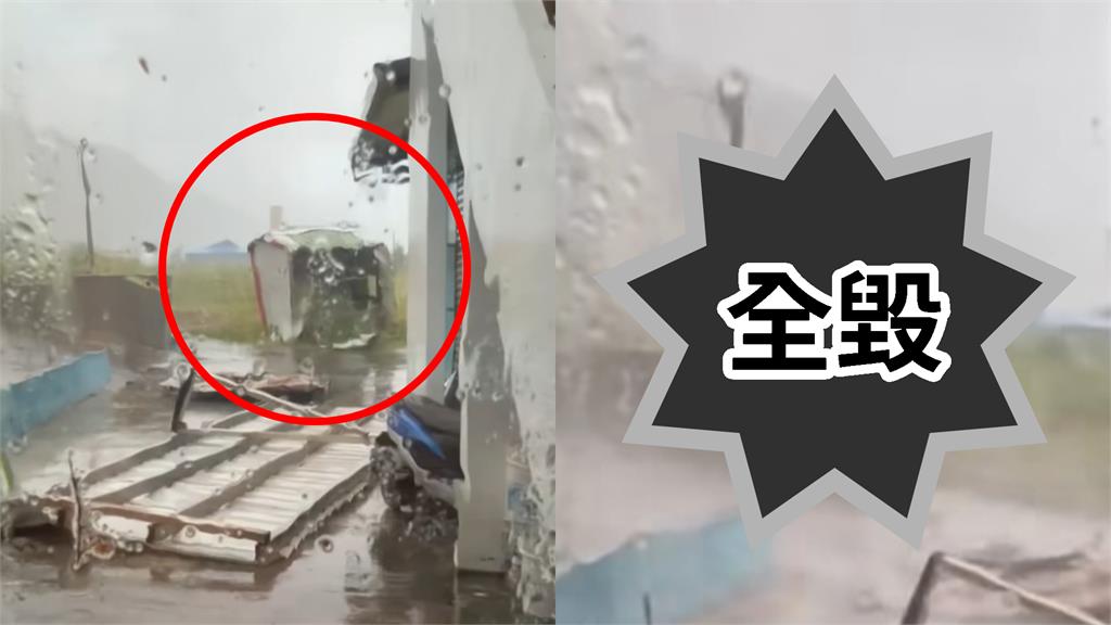 楊柳狂襲「綠島小屋滾走了」！地基連根拔起「翻滾2圈」14秒毀滅全紀錄曝光