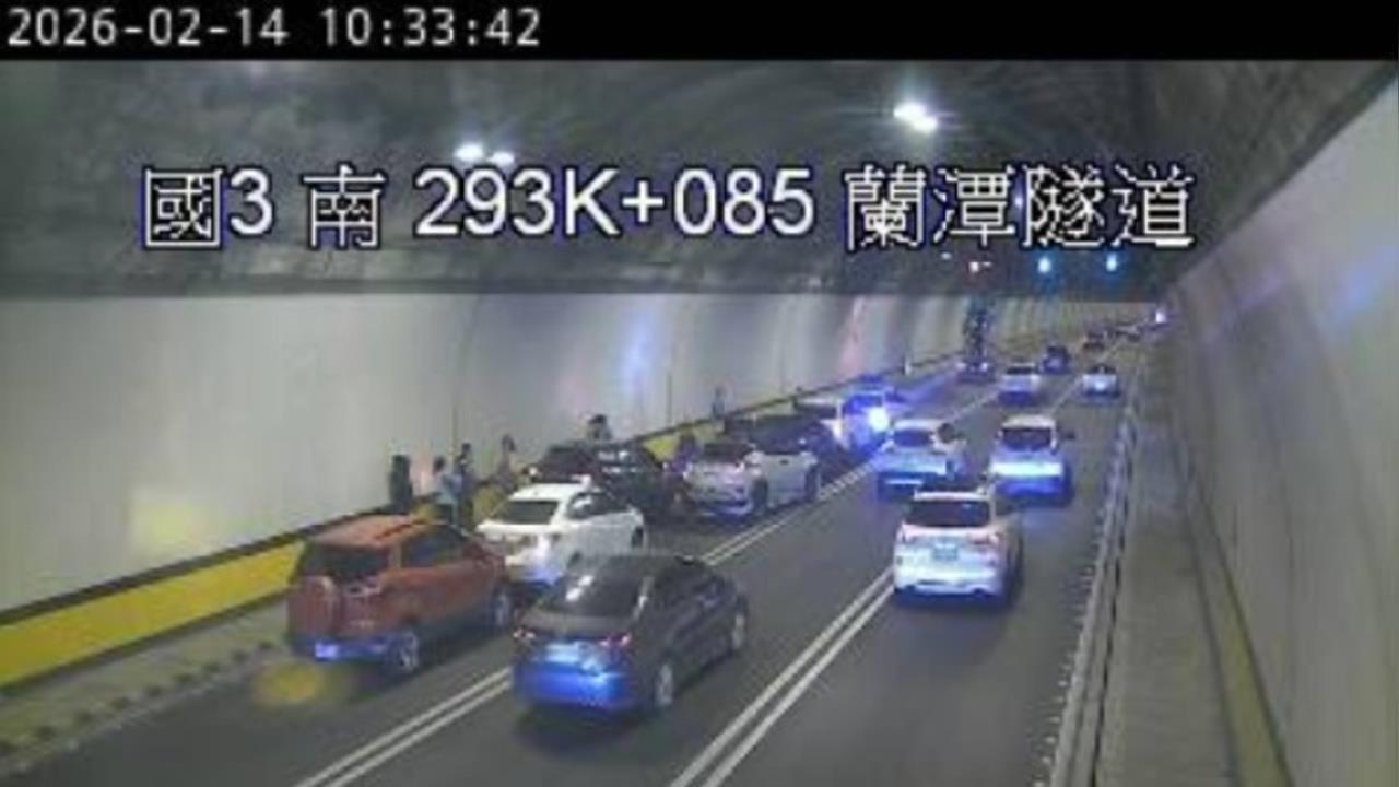 快新聞／連假第一天！國3蘭潭隧道南下「8車連環撞」　交通恐雪上加霜