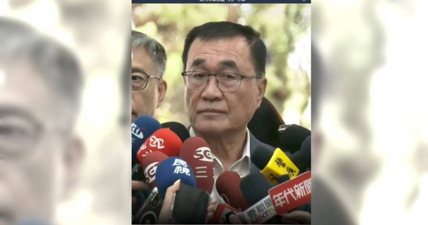 新壽解約金將拍板 李四川:應該在45億以下