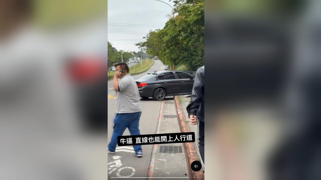 3個月內全台毒駕3230件　內政部研議毒駕累犯、肇事納預防性羈押