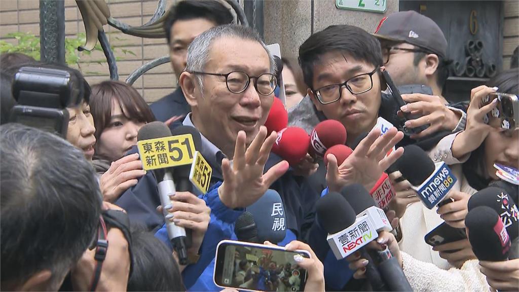 最前線(影)／柯文哲重金交保！北檢將抗告　律師：「這點」恐成再羈押事由