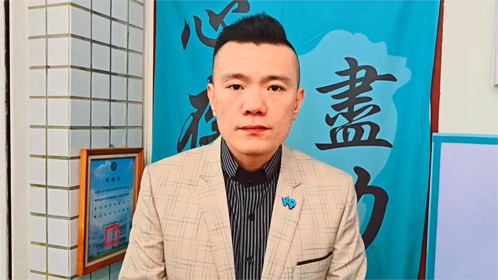 快新聞／若柯不繼續請假　民眾黨中市主委：支持黃國昌帶領走向新未來