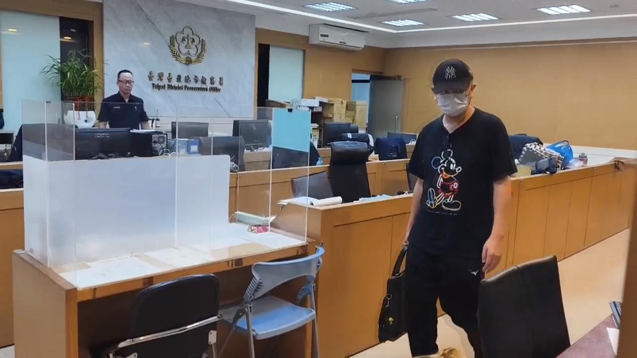 兆基前董座涉挪7億遭收押　宏碁法人代表閃辭跳船