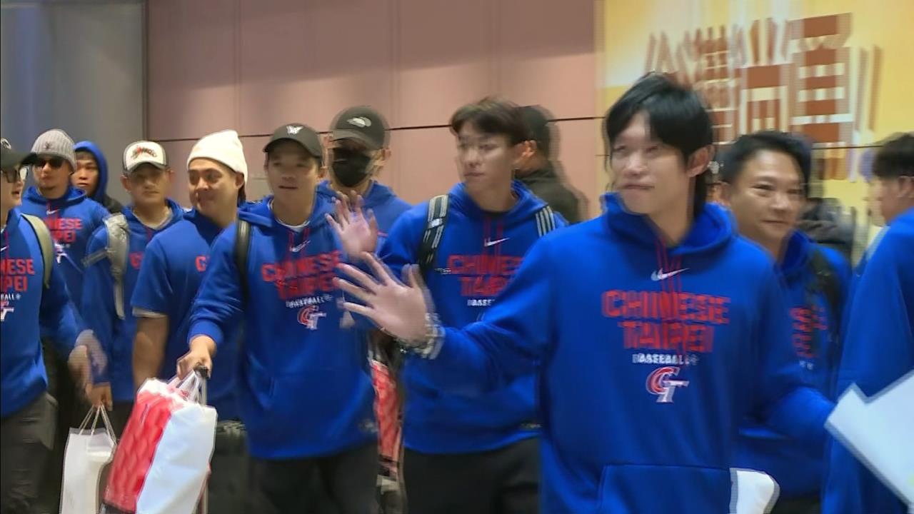 WBC台灣英雄回家了! 曾豪駒發文:讓我們一起畢業