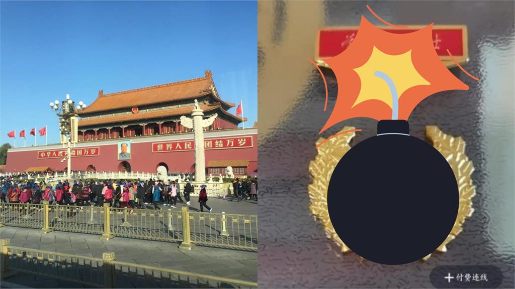 中國鑑寶大師直播遭封殺！他秀「鎮壓六四勳章」引網怒喊：保衛了恥辱