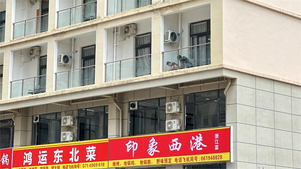 美財政部揭中國「民族之光」致富醜聞　年騙美國人百億美元