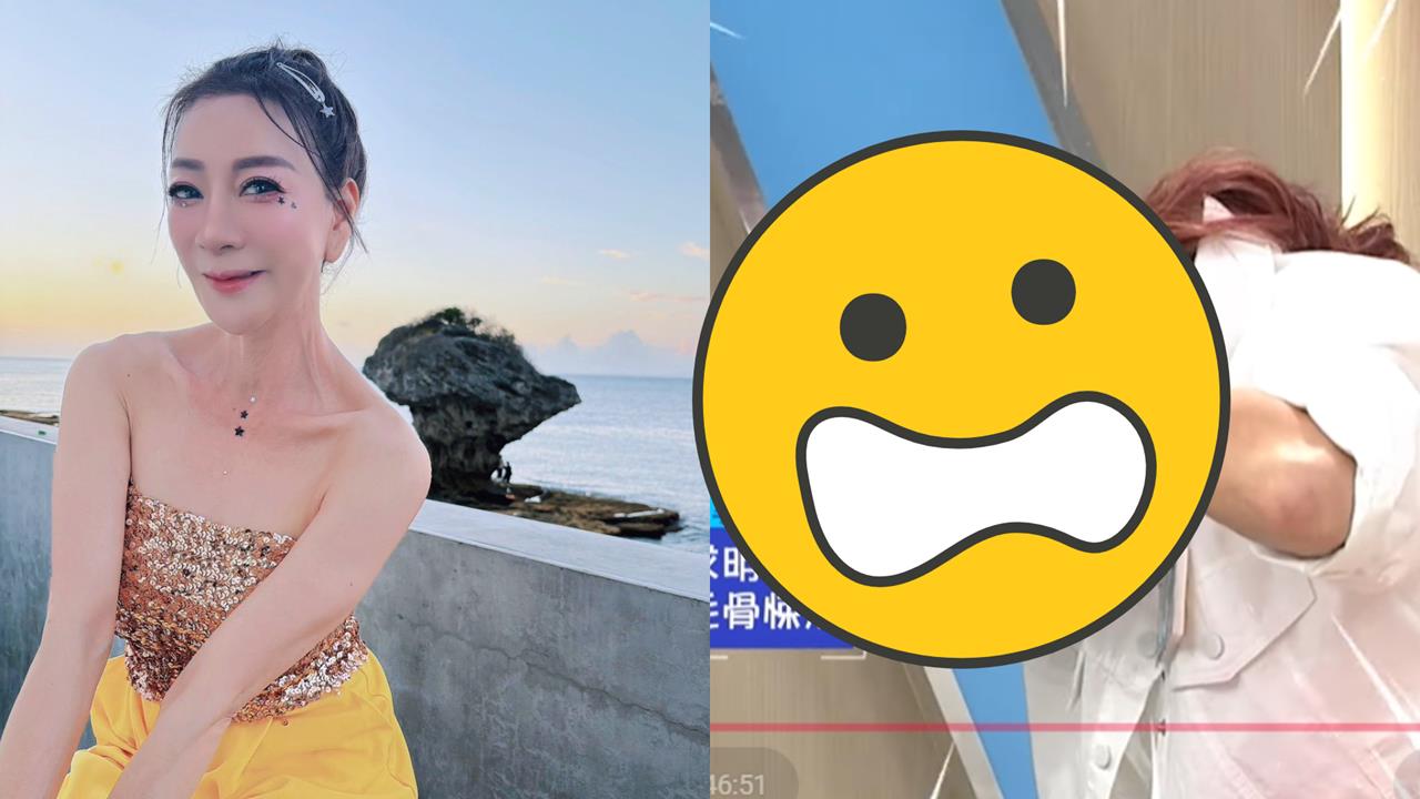 昔跑陰廟求明牌押「914」中特尾!楊繡惠曝她慘遭「頭夾引擎蓋喪命」