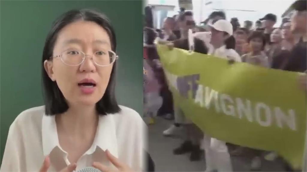 不滿以台灣為主題國！中國施壓法國藝術節無效　她指1點喊：承認兩國論？