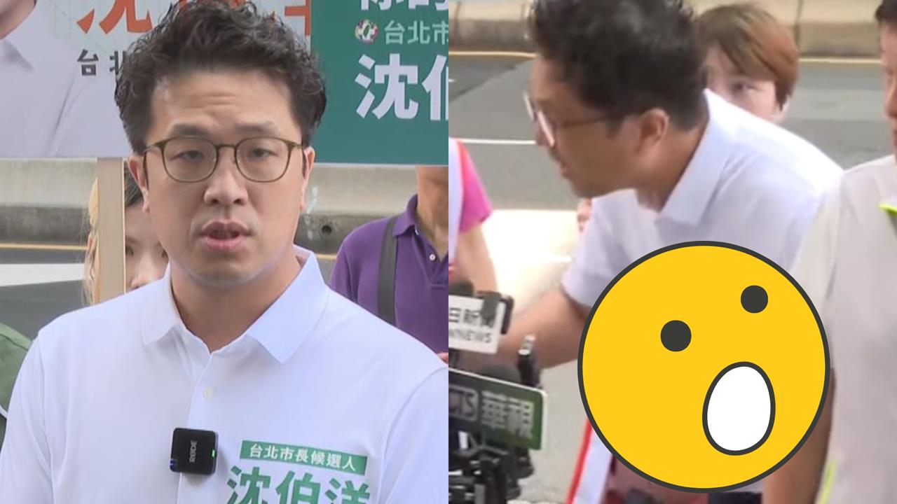 沈伯洋被直擊瘦到「少了1部位」！網驚喊「沙發沒了」釣本尊親回1句