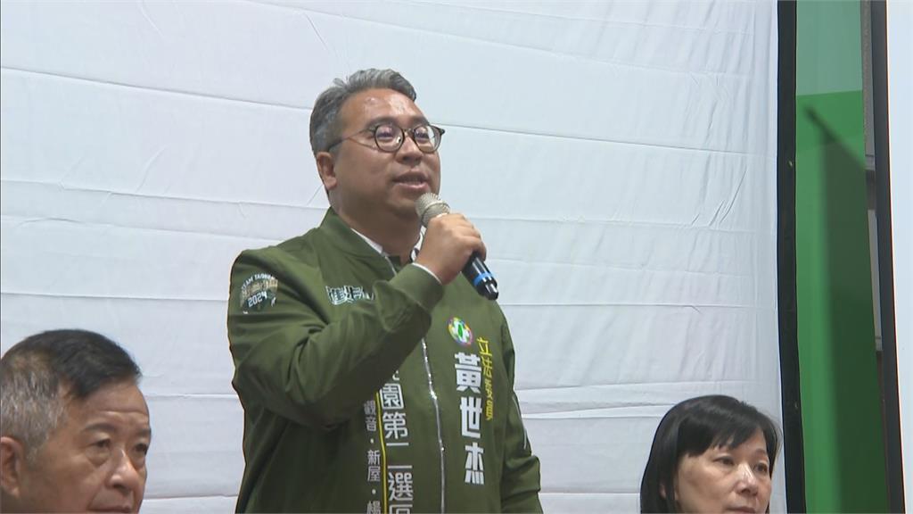 快新聞／「個人努力不夠」　桃園黃世杰連任失利宣布敗選