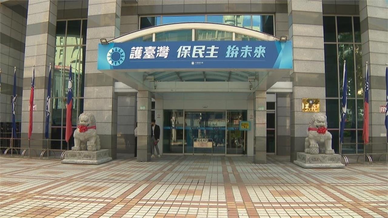 快新聞/鄭麗文快看!內政部公告「4政黨不符規定」 國民黨也在內