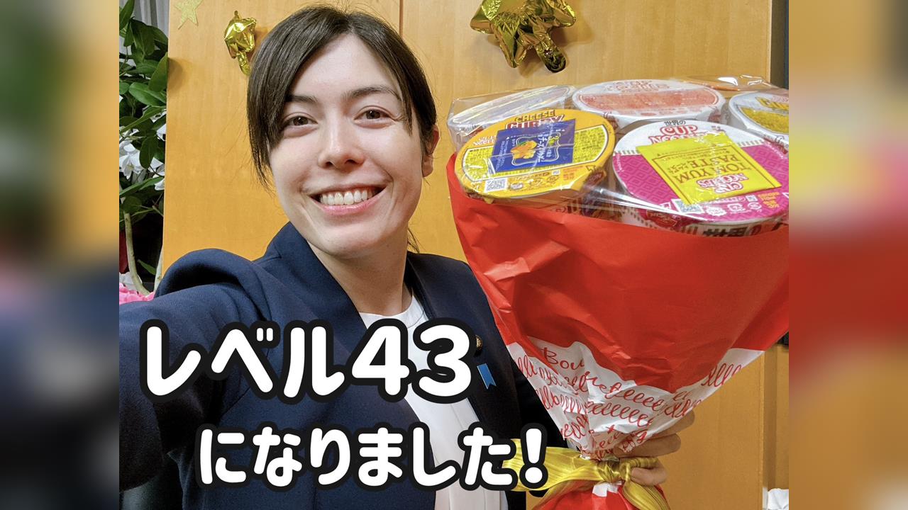 快新聞/高市內閣大臣小野田紀美人氣攀升!他曝「此特質」成政壇新星