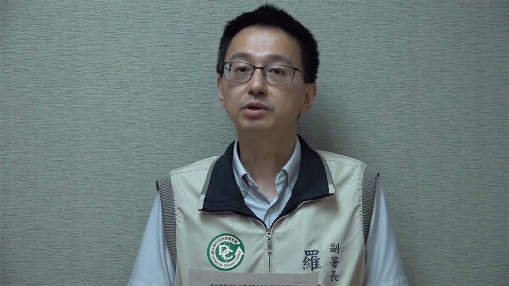新竹確診者同住家人！　4歲男童成國內首例兒童猴痘病例