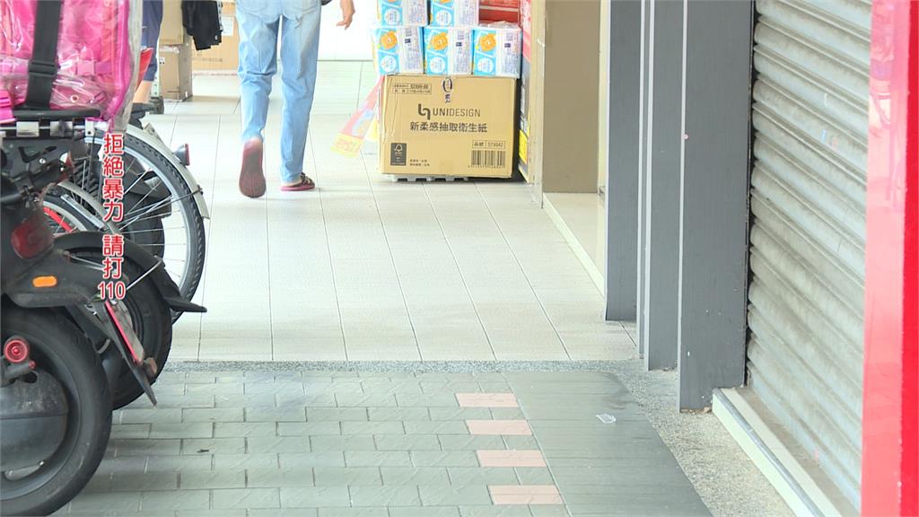 想幹嘛？國小男童放學途中　突遭陌生男「逼近扯外套」