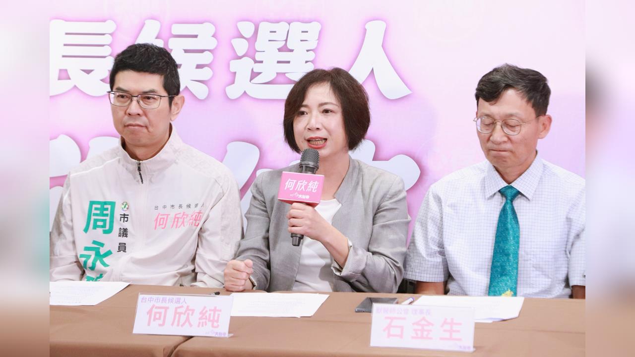 快新聞／毛孩也有專屬券！何欣純推500元「台中版寵物券」+5大動物政見