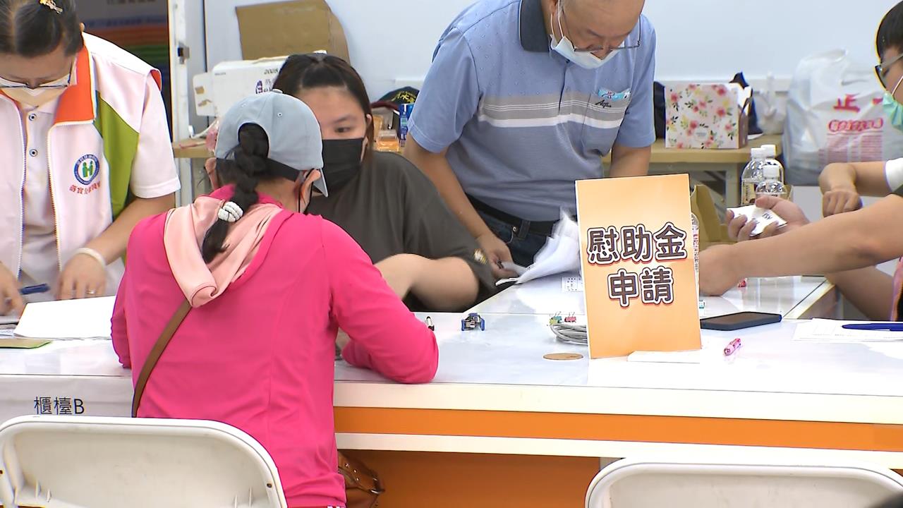 加碼每戶最高補助35萬　行政院一站式服務湧人潮