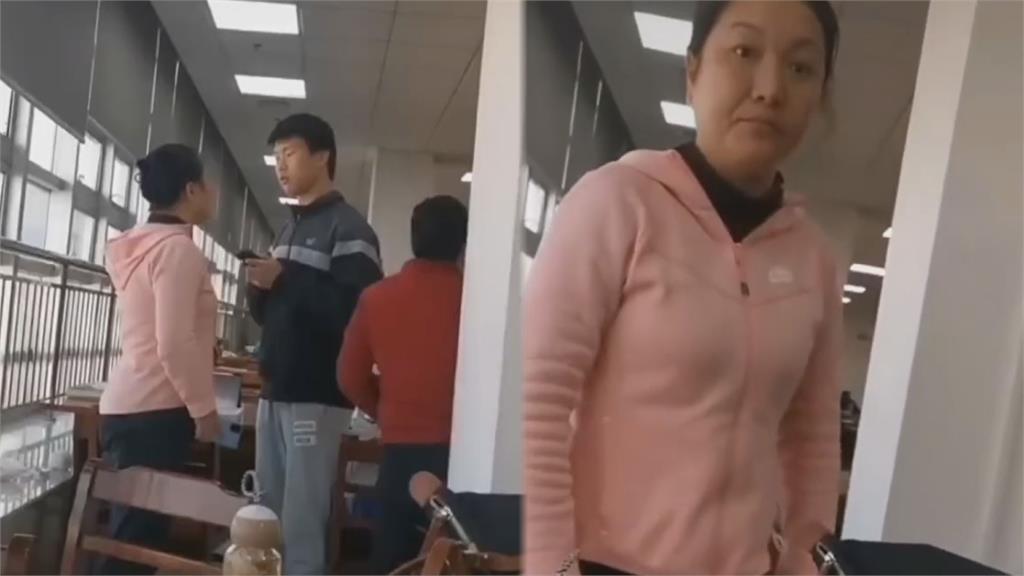 中國副教授「圖書館內大聲通話」被男大生提醒　竟惱怒狂喊：你性騷擾我