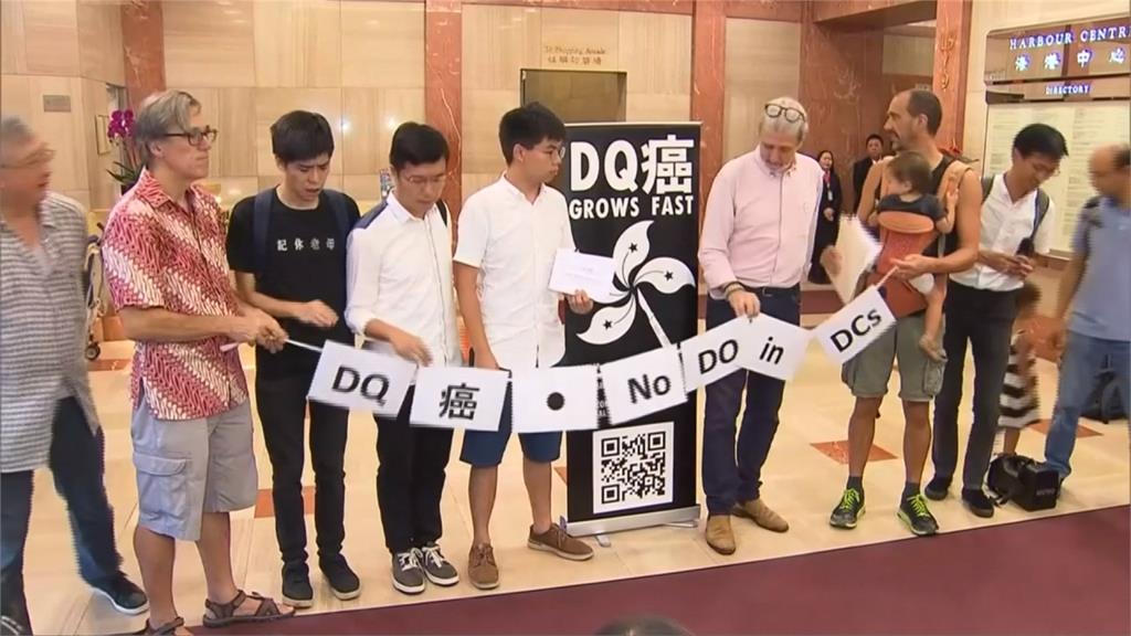 選議員要經中國同意？香港選舉委員會擬立法 參選前先簽「確認書」