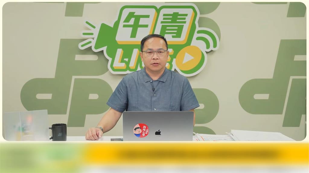 捲性別歧視爭議首度回應！　王義川：性平道路一起學習