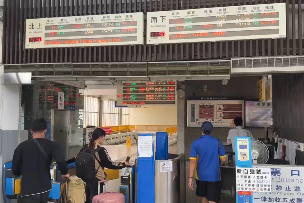 快新聞／越籍男子400萬丟包台鐵「各界議論紛紛」　公司澄清：不清楚錢從哪來