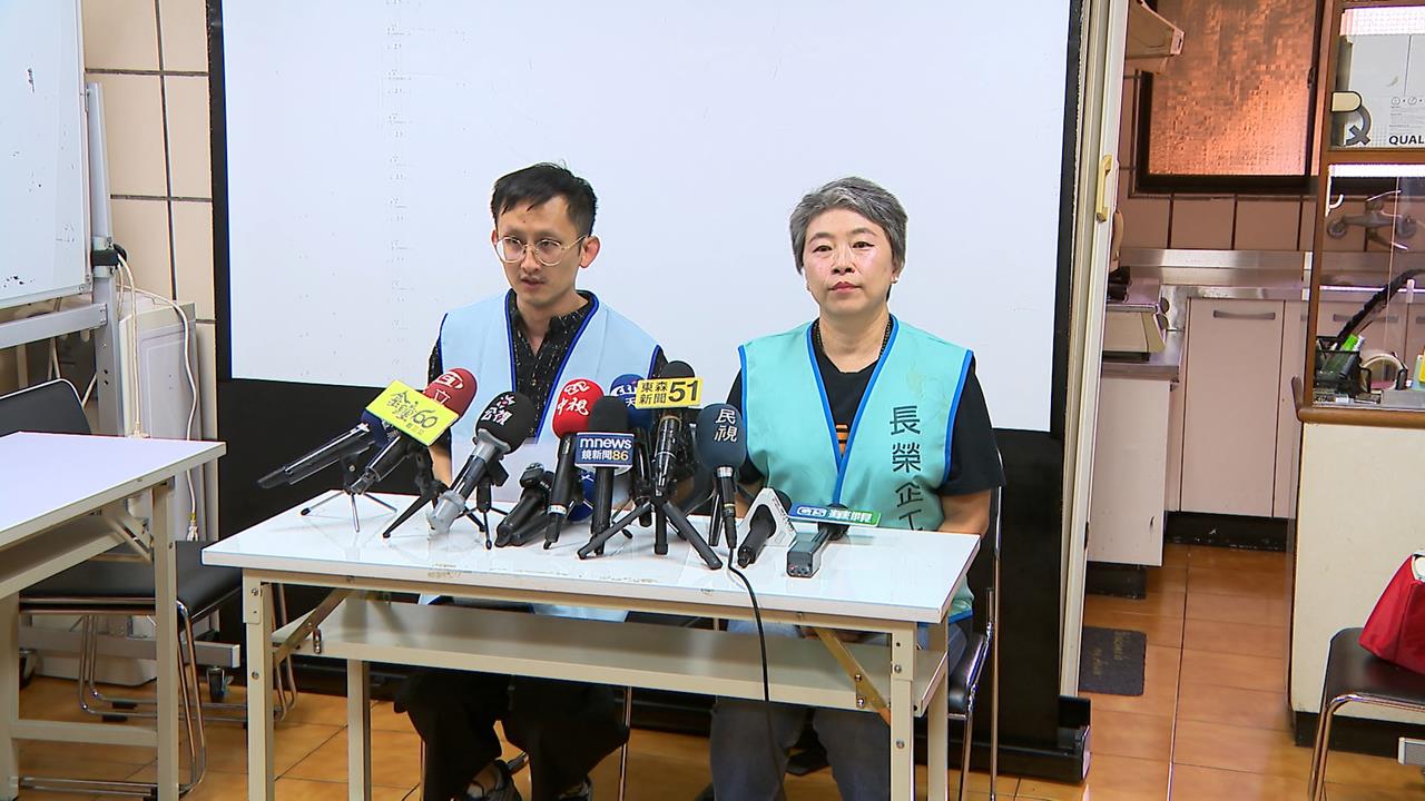 長榮請假有多難？　工會曝：死者住院都在擔心排班