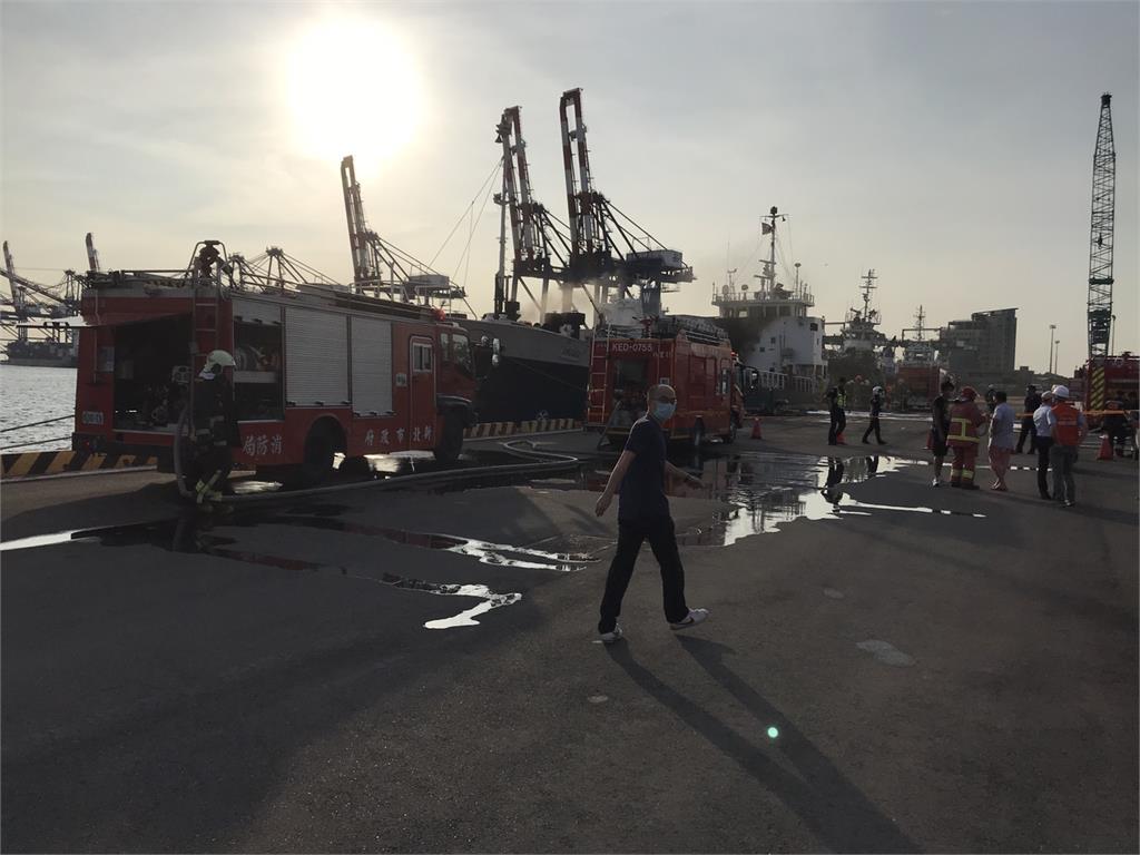 快新聞／台北港貨櫃船起火！ 船上20名外籍漁工驚恐疏散