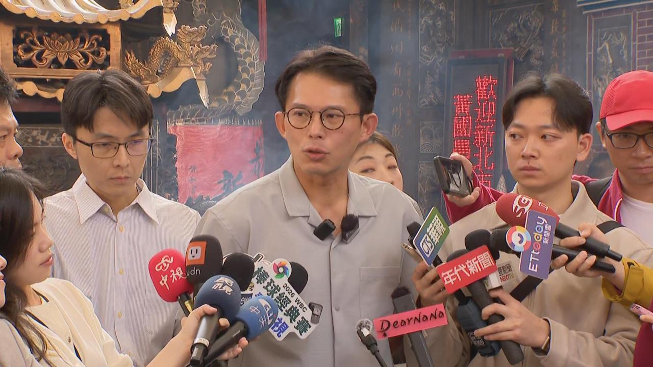 快新聞／準備退出新北選戰？黃國昌受訪鬆口「不排除加入李四川團隊」