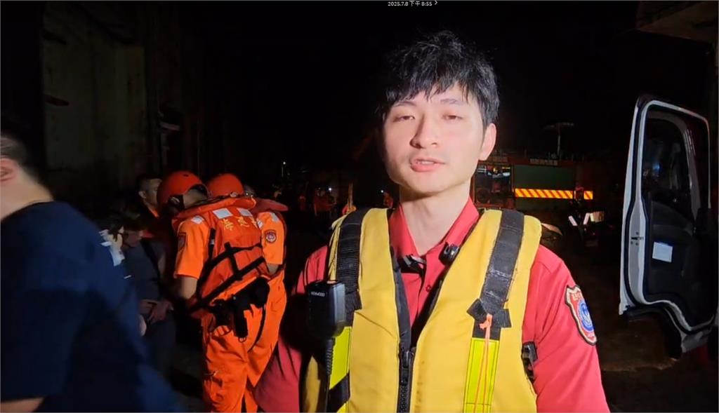 觀海未注意潮汐時間 2遊客受困崖壁礁石2小時獲救