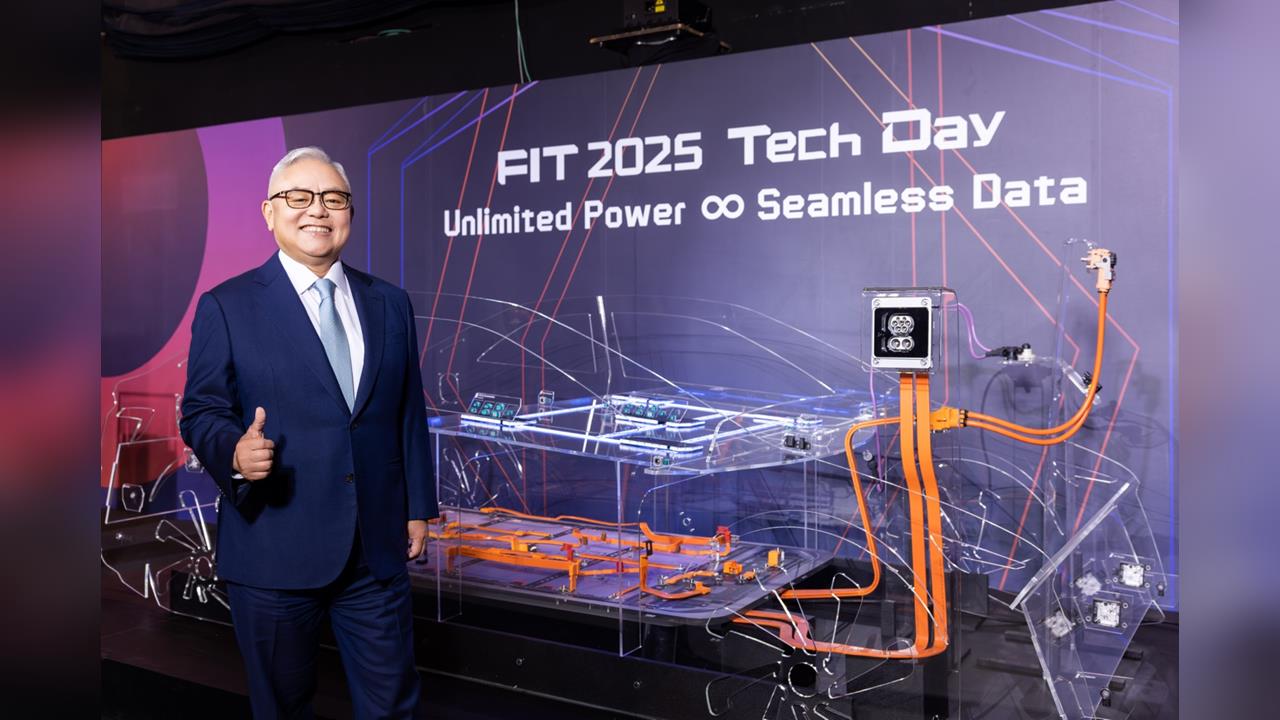 快新聞／「FIT Tech Day 2025」開幕　鴻騰聚焦「數據與電力」