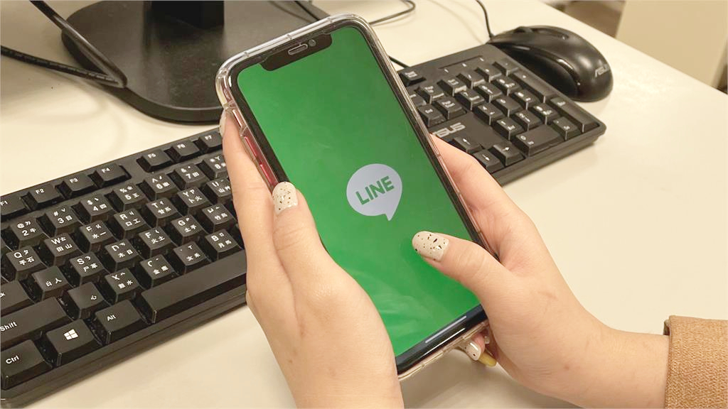 LINE陌生訊息開頭收到「這句」小心是詐騙！過來人嘆：被恐嚇要3萬