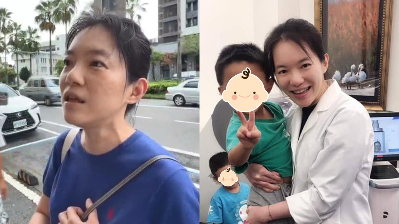 牙科為何取名Formosa？陳幸妤曝「關鍵2原因」：童年單純美好的記憶
